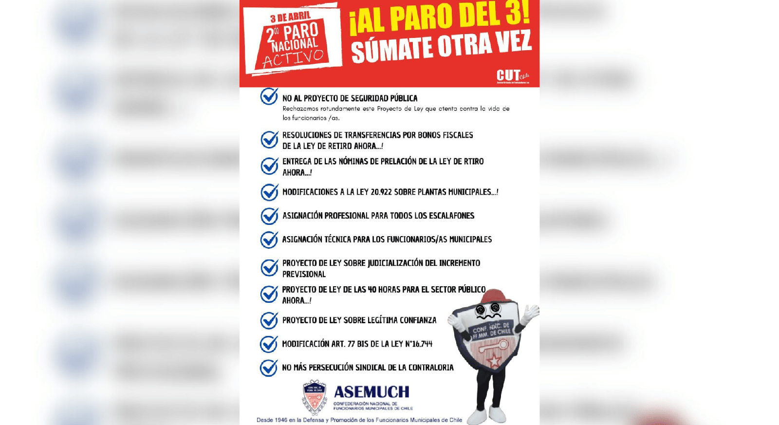 ¡Santa María se une al Paro Nacional, hoy jueves 3 de abril !
